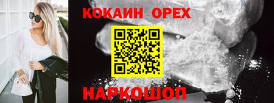 MESCALINE Моздок
