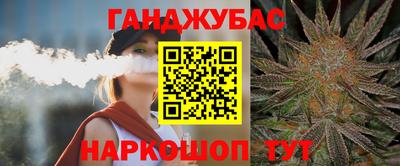 MESCALINE Моздок