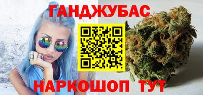 соль ск Можга