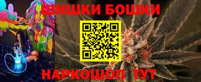 MESCALINE Моздок