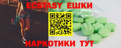 MESCALINE Моздок
