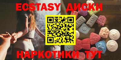 MESCALINE Моздок