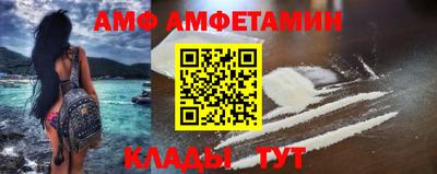 MESCALINE Моздок