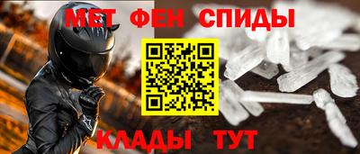 соль ск Можга