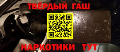 спиды Можайск
