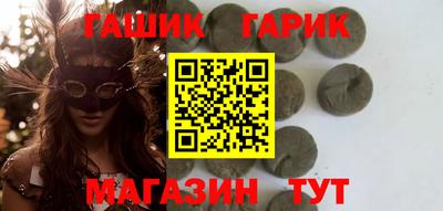 MESCALINE Моздок