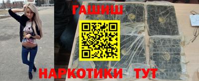 спиды Можайск